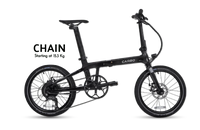 Bicicleta Elétrica CARBO S