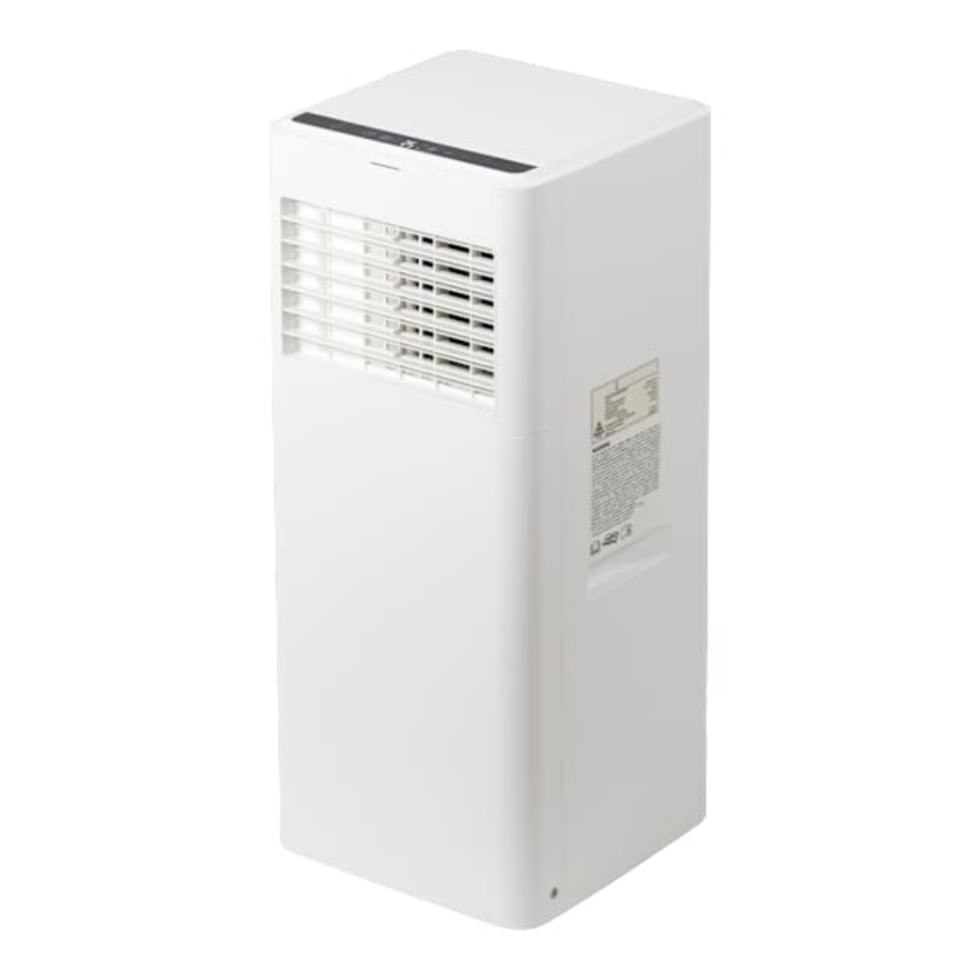 Ar Condicionado Portátil Bodner Cisampo 5000 BTU R290 Classe A com Comando Remoto