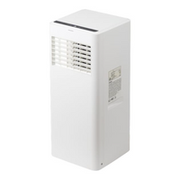 Ar Condicionado Portátil Bodner Cisampo 5000 BTU R290 Classe A com Comando Remoto